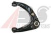 MAZDA GJ6A34200B Track Control Arm